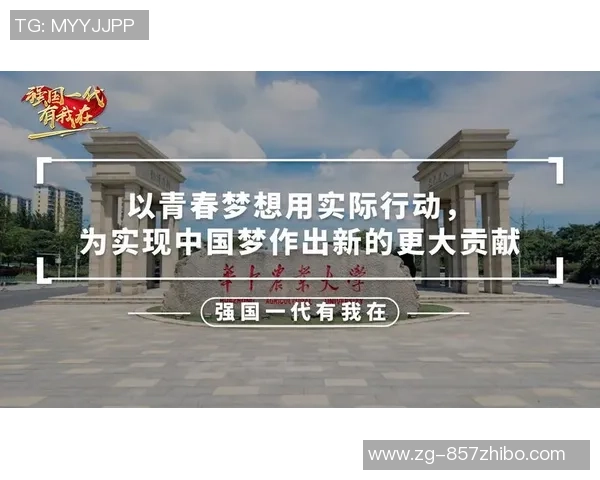 弗格的崛起与挑战：探索他在现代社会中的影响与贡献