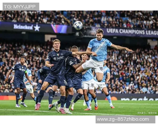 曼城与巴黎圣曼激战正酣谁能在欧冠赛场笑到最后