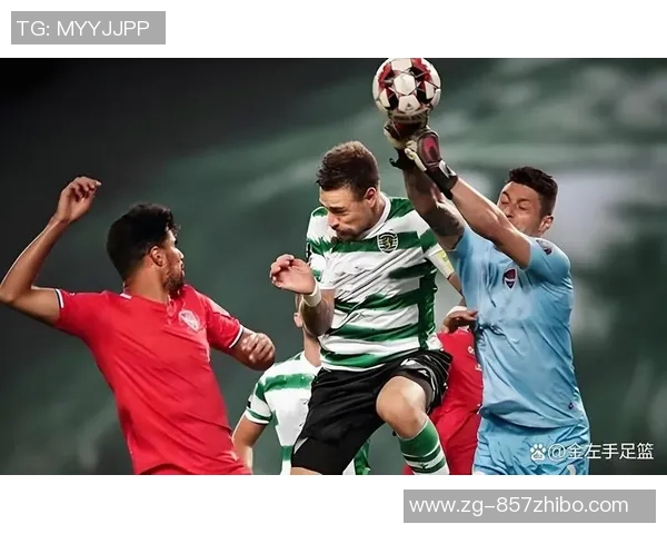 本菲卡与马德拉激战正酣比分悬念引发球迷热议