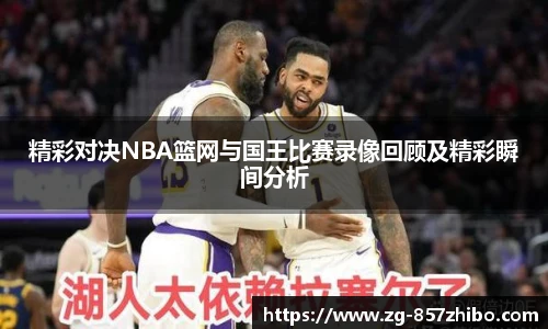 857体育直播间